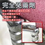 金德恩 GS MALL 台灣製造 超值2包 一包20片 強力去鏽去焦布 去汙布 菜瓜布 去鏽 去焦 海綿布 去鏽布 去焦布 菜瓜布, , large