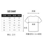 DZRZVD杜戛地110519涼感排汗短袖T恤 彈力尼龍 黑色, , large