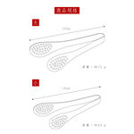 【LMG】日式304不銹鋼萬用料理瀝油夾2入組(料理夾/食物夾), , large