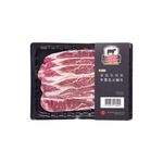 CAB冷藏美國安格斯牛小排火鍋片200g(貼體), , large