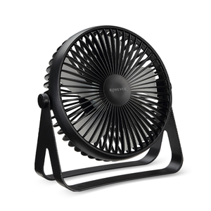 Desktop usb fan