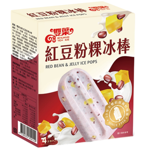 Shuang Yeh-Red beanJelly Ice Pops