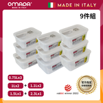 【義大利OMADA】主廚CHEF 單手易拉 PP保鮮盒0.75Lx3+1Lx2+1.1Lx2+1.5Lx1+2.3Lx1(嚴選九件組)灰色, , large
