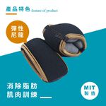【Healgenart】負重沙包3P(1.5磅*2) 甜甜圈助力沙袋, , large