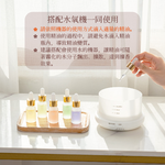 百特PERFU擴香精油-東方小姐10ml, , large