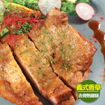 kawa Boneless Cooked Chicken Legs - Italian Herb Flavor, , large
