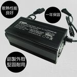 【CSP】鉛酸電池充電器 60V4A 老人電動車 無人搬運車 代步車 助步車 殘障車 電動輪椅 電動車 腳踏車, , large