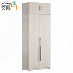 cabinet, , large