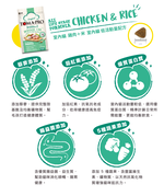 【拉拉寵物小舖】優格 貓飼料 TOMA-PRO 經典系列 室內貓 雞肉+米 1.5公斤 低敏感, , large