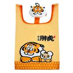 Hu Creotes plush keychain tote bag, , large