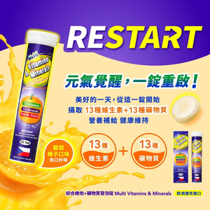 Multi Vitamins + Minerals effervescent tablets