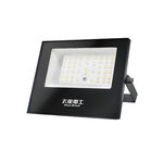 Max Star 30WLED waterproof spotlight, , large