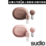 N3 真無線藍牙耳機 (限定色), , large