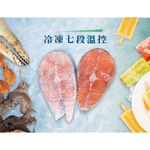 Kolin 150L Chest Freezer Top-Opening KR-115F09, , large