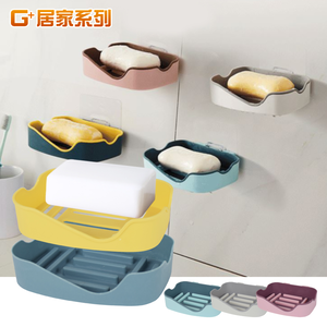 【G+居家】4組無痕貼加大雙色皂架(皂盒/廚房菜瓜布架/小物架/衛浴架/瀝水架/肥皂盤/香皂盤/水晶肥皂架)