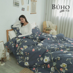 BUHO 天然嚴選純棉雙人加大四件式床包被套組-(多款任選), , large