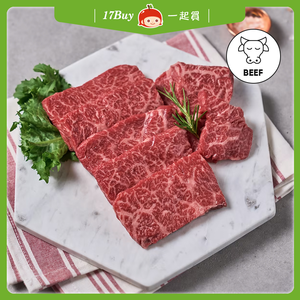 【一起買】美國 Choice 翼板燒烤片 / 200g,  【一起買】美國 Choice 翼板燒烤片 / 200g