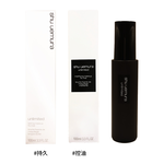 【SHU UEMURA 植村秀】 無極限定妝噴霧 100ml (控油/持久) 多款任選, , large