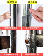 【誠宜居家】90x45x130公分【 特厚款鋼板加粗加厚80%】(三面圍欄-四層不鏽鋼置物架)-加強底部橫梁 收納架 不鏽鋼置物架 不銹鋼置物架 廚房不銹鋼置物架 置物架 家電架 廚房架 架子, , large
