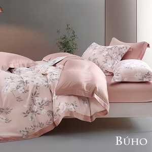 BUHO "West Lake Song-Pink" 60-count 100% TENCEL pure Tencel full-covered cotton dual-purpose quilt winter bag set-double size