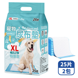 【咪咪購物】咕沛日常 寵物尿布墊 XL特厚X25片X2包