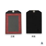 ID Cover, , large