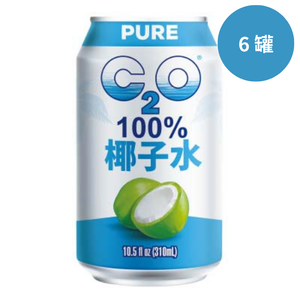 【C2O】100% Coconut Water310mlx6pax