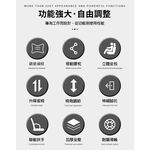【AOTTO】自由調節升降可後躺擱腳電競椅-男神黑 (KOC-07FW), , large