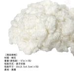GS MALL 美國製造 寵物棉花球遊戲窩 寵物窩 鳥窩 鼠窩 兔窩 棉花球窩 遊戲窩 遊戲窩 LIXIT 遊戲墊, , large