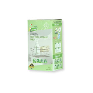 Square high bar corner frame