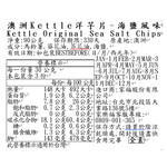 Kettle Original Sea Salt Chips, , large