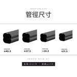 Telescopic Aluminum Tarp Pole, , large