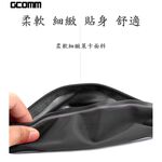 GCOMM SPORT 穿戴式音樂防汗水運動腰包5.7＂通用 經典黑, , large