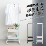 【Y HOUSE】Minimalist mobile coat rack, casual clothes rack, open fitting rack, hanging clothes rack, clothes rack, wardrobe rack with wheels - black, , large