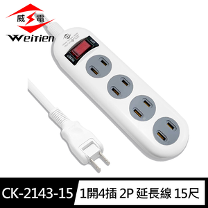 CK-2143-6