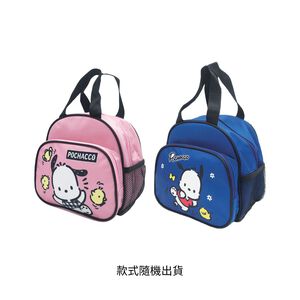 Double layer lunch bag