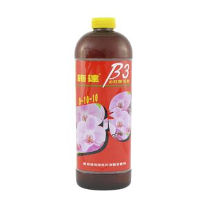 Liquid Fertilizer