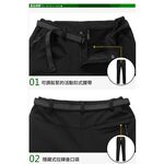 DZRZVD杜戛地【15056男款鯊魚皮防水軟殼褲】【黑色】, , large