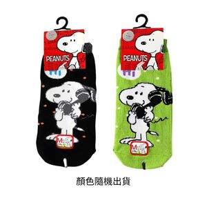 Childrens socks
