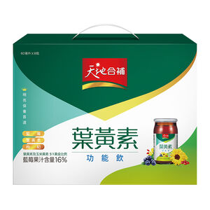 TDHB Lutein Drink 60*8