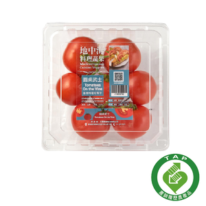地中海料理蔬果-履歷圓桌武士番茄(每盒約550克)