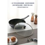 韓國Kassel鑽石超導熱不沾深型炒鍋附玻璃鍋蓋-32cm(IH爐可用鍋)亞光灰, , large