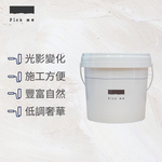 Pick me 白辰微光+色漿, , large