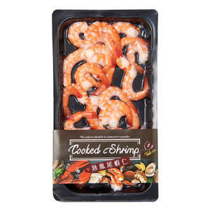 Cooked Shrimp Meat (Sking pack)