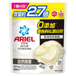 ARIEL 洗衣膠囊30顆袋裝-自然微香, , large