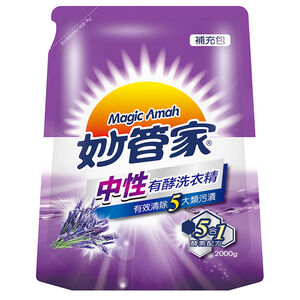 MAGIC AMAH Liquid Detergent Refill