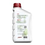 ｜Korin｜環保二行程低煙機油800ML, , large