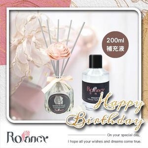 【Rofancy 洛帆晞】五花色-經典香味開運擴香瓶+200ml補充液(1+1組合)