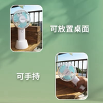 handheld fan, , large