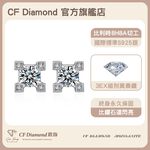 CF Diamond, , large
